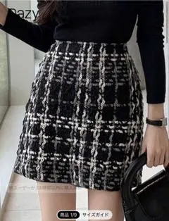 SHEIN ツイード ミニスカート