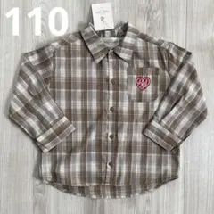 【チェックシャツ】110 新品未使用　yumiさん　しまむら　キッズ　長袖