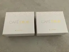 CAFE DIOR BY LADUREE 空き箱 セット