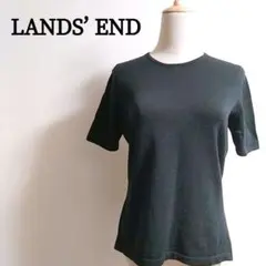 Lands'End 綿ニット 半袖 クルーネック S 黒 古着 洗えるのサムネイル