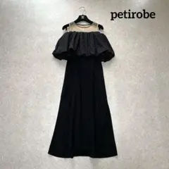 新品28500円 Petirobe プチローブ 9号 スコットクラ 結婚式 petirobe '24 spring collection - ｜YAMADAYA STORE