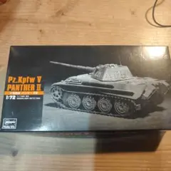 ハセガワパンサー2型V号戦車1/72プラモデル