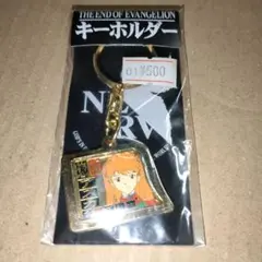 三人原画展 書影アクリルキーホルダー 山田南平 オレンジチョコレート