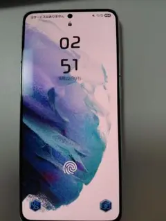 Galaxy S21 5G（docomo版／256GB）ファントムホワイト
