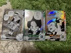 ドラゴンボールスーパーダイバーズ　アドバンスパック　悟空　ビーデル　ブルマ