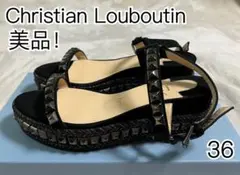 【☆ミ☆様】美品！クリスチャンルブタン エスパドリーユ スウェード カタクロウ