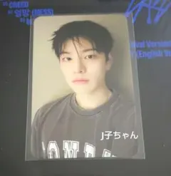 スンミン MusicKorea 店舗特典トレカ straykids