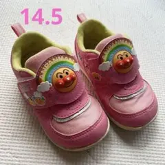 アンパンマン シューズ ピンク 14.5センチ