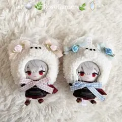【ピンク】にじぱぺっと ぬい服 10cm 帽子 被り物 着ぐるみ ボンネットのサムネイル