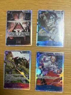 ワンピースカードゲーム 錦えもん モンキー・D・ルフィ ヤマト 決戦の