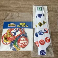 僕のヒーローアカデミア　フレークシールセット