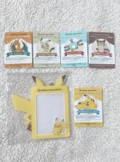 ポケセンオンライン ワクワクミニゲーム A賞　B賞