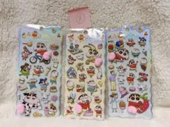 クレヨンしんちゃん　おしり　ぷにぷに　シール　3枚セット⑧