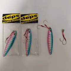 デプス deps WEBメンバー限定 ジグアダー 30グラム ブルピン３本セットのサムネイル