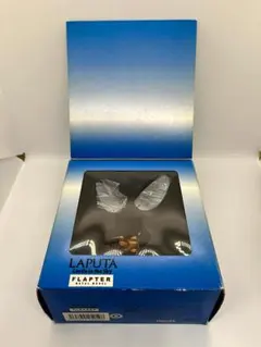 天空の城ラピュタ フラプター メタルモデル フィギュア　ビーグルのサムネイル
