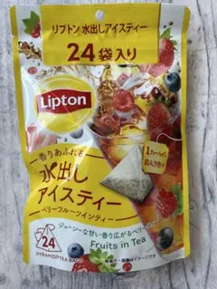 【リプトン】水出しアイスティーのサムネイル