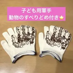 Item thumbnail for item 34cf148f-c5d2-4b91-ae5d-a02b61141696