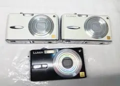 Digital Camera LUMIX White Black 3-Piece Set for Photography