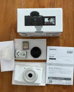 SONY VLOGCAM ZV-1F ホワイト 本体　SDカード128GB 付のサムネイル