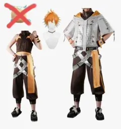 宇佐美リト 衣装 コスプレ