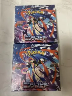 ポケモンカード ニンジャスピナー　2BOX シュリンク付き