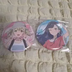 プロセカ小豆沢こはね＆白石杏缶バセット