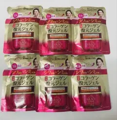新品未開封　KOSEコラーゲン復元ジェル詰め替え6袋のサムネイル
