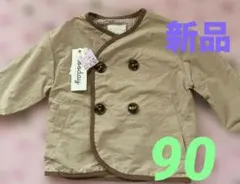 新品ナイロンアウター　ベージュ❷⭐️90サイズ