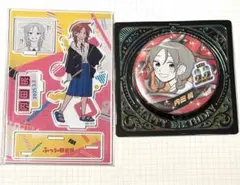 2026年最新】内田桃の人気アイテム - メルカリ