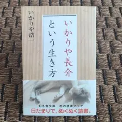 Item thumbnail for item d50b170d-1bc7-45ce-b415-c78e2e295967