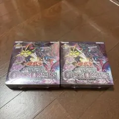 遊戯王 コレクターズパック 伝説の決闘者編 2BOX 状態難有 - メルカリ