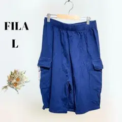 FILA フィラ　ブルーコットン　ハーフパンツ　カジュアル ルームウェア