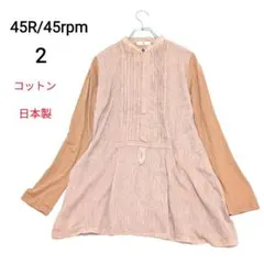 2026年最新】45R レディース チュニックの人気アイテム - メルカリ