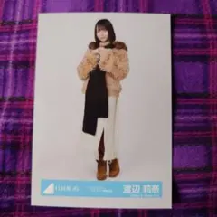 日向坂46 渡辺莉奈「クリフハンガー」ジャケット写真衣装 生写真