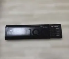 Tombow MONO 100 鉛筆 9H 1ダース