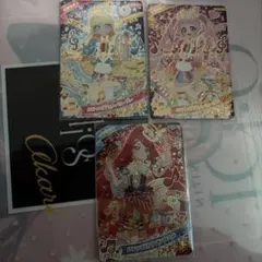 匿名)メロディバズリウムセット♪ ひまり　みつき　アイリ　星4　ひみつのアイプリ