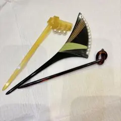 かんざし 3本セット 和装 髪飾り べっ甲風 パール付き 上品デザイン 美品
