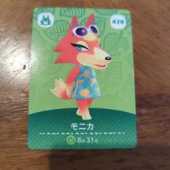 ayami様 リクエスト 3点 まとめ商品