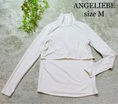 エンジェリーベ タートルネック カットソー M ホワイト 授乳服 長袖