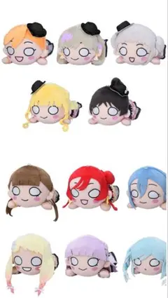μ's ９人セット　ラブライブ！　BIG寝そべりぬいぐるみ μ's 9人セット ラブライブ！ BIG寝そべりぬいぐるみ - メルカリ