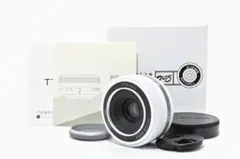 Item thumbnail for item 1e76ecca-0adf-4dcb-8c4e-6b2008237f1c