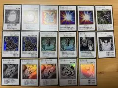 遊戯王 manga style ウルトラ カラー モノクロ　17枚セット