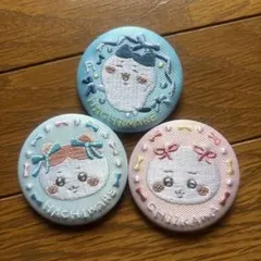 ちいかわ ハチワレ 刺繍缶バッジ 3個セット
