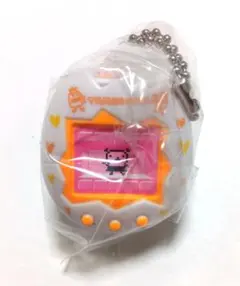 Item thumbnail for item 3275d1b4-48cc-4ad9-ac57-58b317ca179a