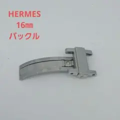 純正】エルメス バレニア ロンド ベルト レザー ホワイト 14mm用