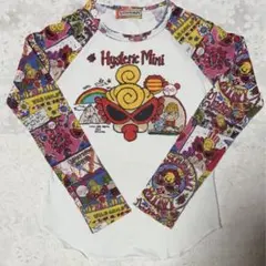 ヒスミニ　長袖 ロンT 120