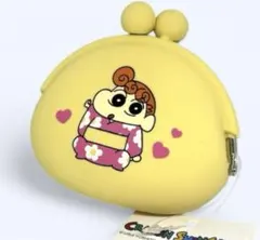 クレヨンしんちゃん　ひまわり　シリコン財布　新品未使用