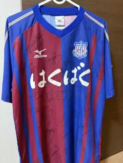 セリエA ACヴェネツィア 名波浩 背番号7 サッカーユニホーム - メルカリ