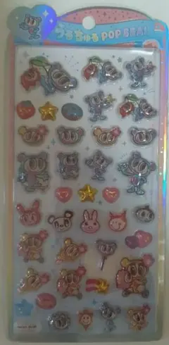 【正規品】うるちゅるポップシールANGEL　BLUEなかむらくん 新品　送料無料