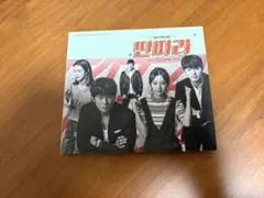 韓国ドラマOST タンタラ チソン ヘリ カン・ミンヒョク(CNBLUE)